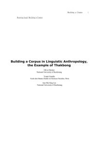 Building a Corpus in Linguistic Anthropology
