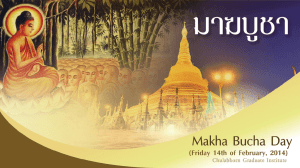 Makha Bucha Day