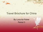 Travel Brochure for China