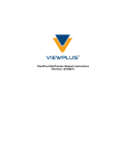 ViewPlus Elite/Premier Network Instructions