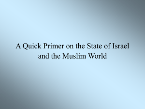 The State of Israel and the Muslim World