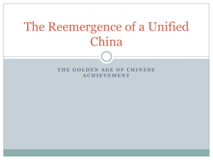 The Reemergence of a Unified China