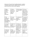 spelling_homework_grid