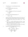 ECE1250F14_HWM34