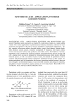 bioengineering 938 pantothenic acid – applications, synthesis and