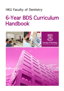 6-Year BDS Curriculum Handbook