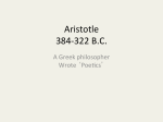 Aristotle) 384-322)B.C.)