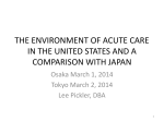 Japan American Joint Healthcare Forum