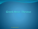 Greek Hero: Theseus