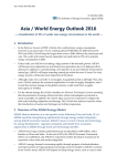 Press Release: Asia / World Energy Outlook 2016—Consideration of