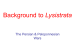 Background to Lysistrata