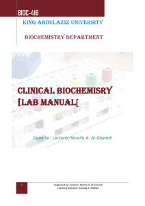 Clinical biochemistry