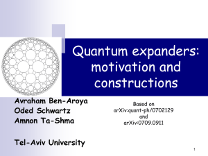 Qunatum extractors and the quantum entropy difference problem