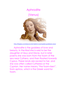 Aphrodite - ReynoldsMythology