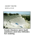 ancient theatre