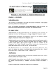 Module 3 – The Family of Prophet Muhammad (s)