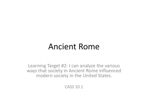 Ancient Rome