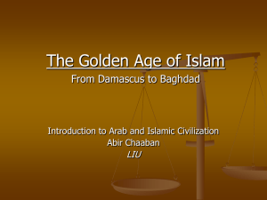 caliphs_and_golden_age_of_islam