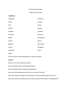 6th Grade Social Studies Chapter 2 Study Guide Vocabulary