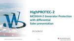 MCDGV4-2 product presentation v01