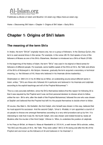 Chapter 1: Origins of Shi`i Islam - Al