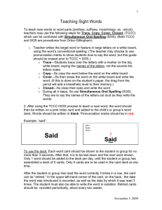 Teaching Sight Words