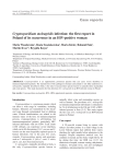 Case reports Cryptosporidium meleagridis infection: the first report