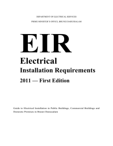 Electrical Installation Requirement