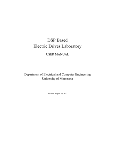 DSP Based Electric Drives Laboratory