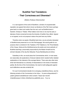 Buddhist Text Translations - Their Correctness and