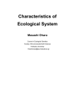PDF Characteristics of Ecological System