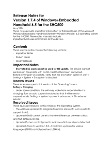 SHC500 OS 1.7.4 Release Notes