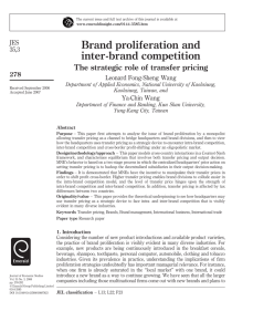 Brand proliferation and inter