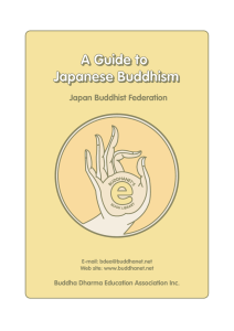 A Guide to Japanese Buddhism