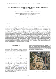 3D VIRTUAL RECONSTRUCTION OF THE MIDDLE STOA IN THE