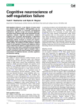 Cognitive neuroscience of self-regulation failure