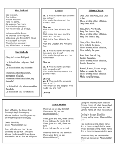 Islamic rhymes and song sheet