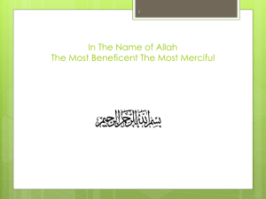 In The Name of Allah The Most Beneficent The