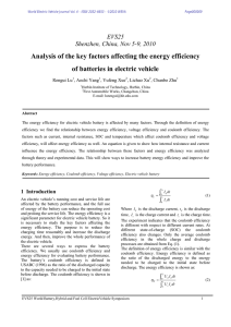 Analysis of the key factors affecting the energy efficiency of