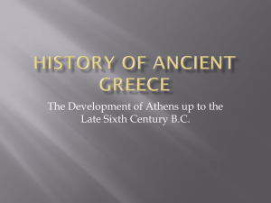 History of ancient greece