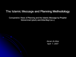 Muhammad and Planning Methodology