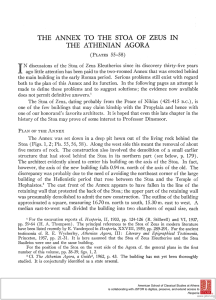the annex to the stoa of zeus in the athenian agora