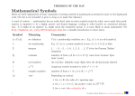 Mathematical Symbols