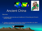 Ancient China Webquest