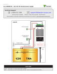 INSTRUCTION - 2A/12V DC boxed power supply