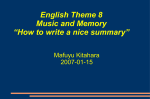 English Theme 8 Music and Memory sample presentation
