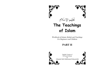 The Teachings of Islam