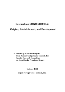 Research on SOGO SHOSHA: Origins, Establishment, and