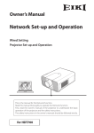 Network Set-up and Operation