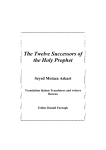 The Twelve Successors of the Holy Prophet Seyed Motaza Askari